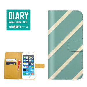 iPhone 11 pro 蒠^P[X iPhone11pro P[X 蒠^  O[ CG[ |bv }` fUC{[_[ hbg ubN `FbN XgCv u[ zCg J[ Jt |bv