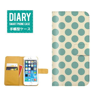 iPhone 11 蒠^P[X iPhone 11 P[X 蒠^  O[ CG[ |bv }` fUC{[_[ hbg ubN `FbN XgCv u[ zCg J[ Jt |bv 