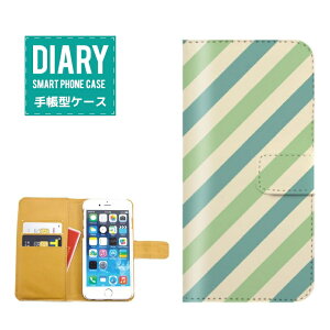 iPhone 11 pro 蒠^P[X iPhone11pro P[X 蒠^  O[ CG[ |bv }` fUC{[_[ hbg ubN `FbN XgCv u[ zCg J[ Jt |bv