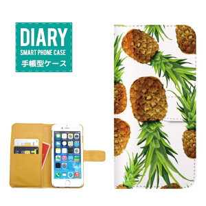 iPhone 11 pro 蒠^P[X iPhone11pro P[X 蒠^  t[c fUCpCibv oii Ԃǂ IW tX S  IV u[ bh CG[ O[ p[v