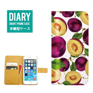iPhone 11 pro 蒠^P[X iPhone11pro P[X 蒠^  t[c fUCpCibv oii Ԃǂ IW tX S  IV u[ bh CG[ O[ p[v