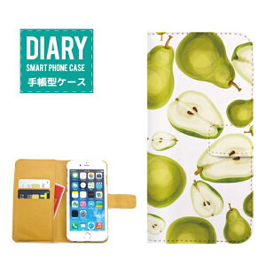 iPhone 11 pro 蒠^P[X iPhone11pro P[X 蒠^  t[c fUCpCibv oii Ԃǂ IW tX S  IV u[ bh CG[ O[ p[v