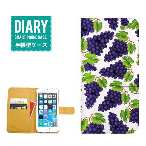 iPhone 11 蒠^P[X iPhone 11 P[X 蒠^  t[c fUCpCibv oii Ԃǂ IW tX S  IV u[ bh CG[ O[ p[v z