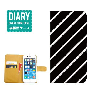 iPhone 12 Pro 蒠^P[X iPhone12Pro P[X 蒠^  p^[ mN fUC{[_[ hbg 璹 X^[  XgCv ubN zCg J[ VbN |bv JCC sv