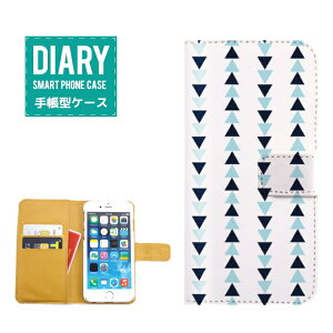 iPhone 11 pro 蒠^P[X iPhone11pro P[X 蒠^  gCAO }` fUCIV CG[ u[ bh IW O[ zCg sN lCr[ J[ Jt |