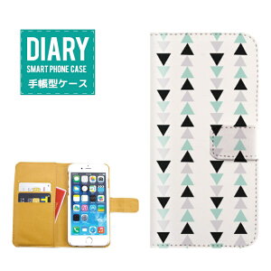 Galaxy A53 5G P[X 蒠^ GalaxyA53 5G  gCAO }` fUCIV CG[ u[ bh IW O[ zCg sN lCr[ J[ Jt |bv JC