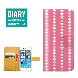 iPhone 11 pro 蒠^P[X iPhone11pro P[X 蒠^  gCAO }` fUCIV CG[ u[ bh IW O[ zCg sN lCr[ J[ Jt |