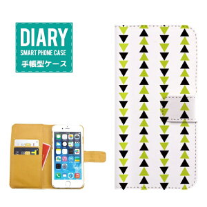 iPhone 11 pro 蒠^P[X iPhone11pro P[X 蒠^  gCAO }` fUCIV CG[ u[ bh IW O[ zCg sN lCr[ J[ Jt |