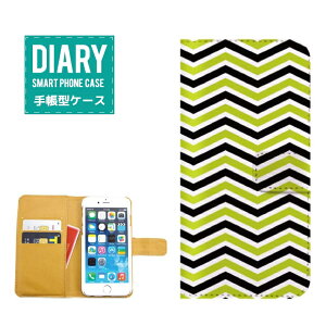 iPhone 12 mini 蒠^P[X iPhone12mini P[X 蒠^  Vv EF[u }` fUCg {[_[ IV sN zCg ubN O[ O[ CG[ lCr[ p[v 