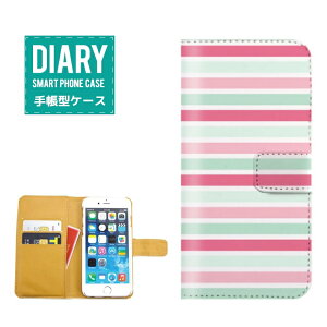 iPhone XS P[X 蒠^ Vv gCAO {[_[ }` fUCIV CG[ u[ bh IW O[ zCg sN lCr[ J[ Jt |bv JCC