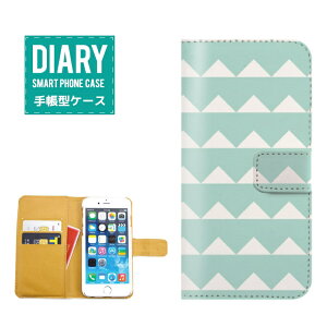 iPhone 11 蒠^P[X iPhone 11 P[X 蒠^  Vv gCAO {[_[ }` fUCIV CG[ u[ bh IW O[ zCg sN lCr[ J