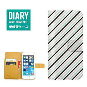 iPhone 11 pro 蒠^P[X iPhone11pro P[X 蒠^  Vv gCAO {[_[ }` fUCIV CG[ u[ bh IW O[ zCg sN lCr[ 