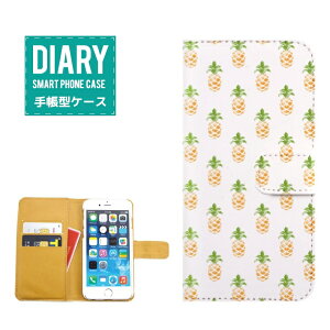 iPhone 11 pro 蒠^P[X iPhone11pro P[X 蒠^  t[c fUCpCibv XCJ  C`S tX S  IV u[ bh CG[ O[ p[v 