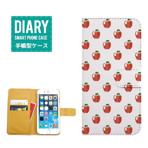 iPhone 11 pro 蒠^P[X iPhone11pro P[X 蒠^  t[c fUCpCibv XCJ  C`S tX S  IV u[ bh CG[ O[ p[v 