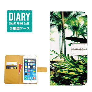 iPhone 11 pro 蒠^P[X iPhone11pro P[X 蒠^  MAHALOHA }nnSUMMER An T}[ z SURF T[t [Ă O[ u[ zCg IW JCC fUC