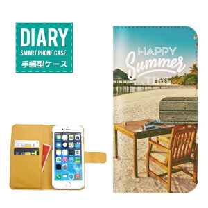 iPhone 11 pro 蒠^P[X iPhone11pro P[X 蒠^  HAPPY SUMMER TIME nbs[ T}[ ^CAn z SURF T[t [Ă i O[ u[ zCg IW JCC fUC
