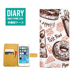 iPhone 11 蒠^P[X iPhone 11 P[X 蒠^  IV t[h fUCFast Food h[ic JtF ~N R[q[ `[Y pX^ \[Z[W r[ no[K[ CMX UK zCg