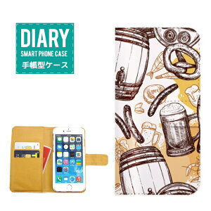 iPhone 12 Pro 蒠^P[X iPhone12Pro P[X 蒠^  IV t[h fUCFast Food h[ic JtF ~N R[q[ `[Y pX^ \[Z[W r[ no[K[ CMX UK z