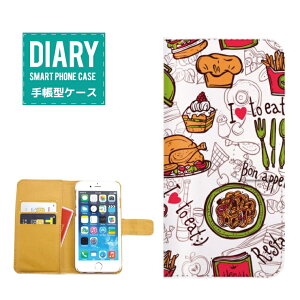 Xperia 10 IV P[X 蒠^ Xperia10IV  IV t[h fUCFast Food h[ic JtF ~N R[q[ `[Y pX^ \[Z[W r[ no[K[ CMX UK zCg J[ J