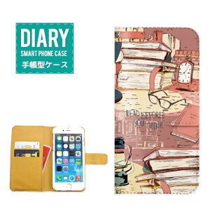 iPhone 11 蒠^P[X iPhone 11 P[X 蒠^  IV t[h fUCFast Food h[ic JtF ~N R[q[ `[Y pX^ \[Z[W r[ no[K[ CMX UK zCg