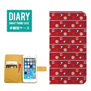 iPhone 11 pro 蒠^P[X iPhone11pro P[X 蒠^  }[ fUCIV CJ bg  CJ {[_[ u[ bh CG[ O[ p[v zCg J[ Jt