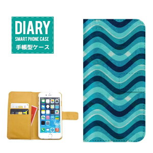 iPhone 11 蒠^P[X iPhone 11 P[X 蒠^  }[ fUCIV CJ bg  CJ {[_[ u[ bh CG[ O[ p[v zCg J[ Jt |