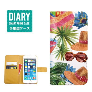 iPhone 13 Pro 蒠^P[X iPhone13Pro P[X 蒠^  Summer T}[ fUCIV TOX OT V̖ nbg t[ Flower JNe u[ bh CG[ O[ p