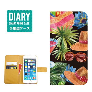 iPhone 13 mini 蒠^P[X iPhone13mini P[X 蒠^  Summer T}[ fUCIV TOX OT V̖ nbg t[ Flower JNe u[ bh CG[ O[ p
