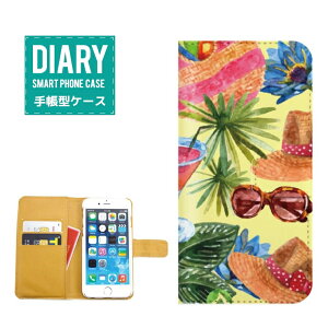 Galaxy A53 5G P[X 蒠^ GalaxyA53 5G  Summer T}[ fUCIV TOX OT V̖ nbg t[ Flower JNe u[ bh CG[ O[ p[v zC