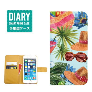 iPhone 11 pro 蒠^P[X iPhone11pro P[X 蒠^  Summer T}[ fUCIV TOX OT V̖ nbg t[ Flower JNe u[ bh CG[ O[ p