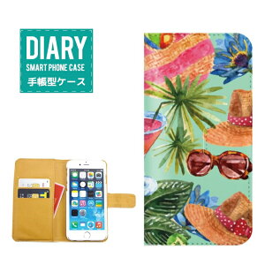 iPhone 11 pro 蒠^P[X iPhone11pro P[X 蒠^  Summer T}[ fUCIV TOX OT V̖ nbg t[ Flower JNe u[ bh CG[ O[ p