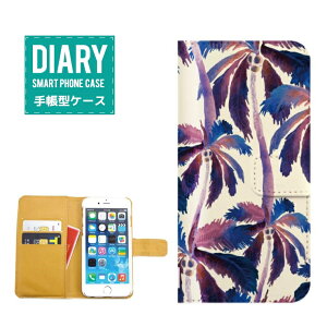 iPhone 11 pro 蒠^P[X iPhone11pro P[X 蒠^  Flower t[ fUCSUMMER An T}[ nCrXJX T[t V̖ bh O[ u[ zCg IW JCC f