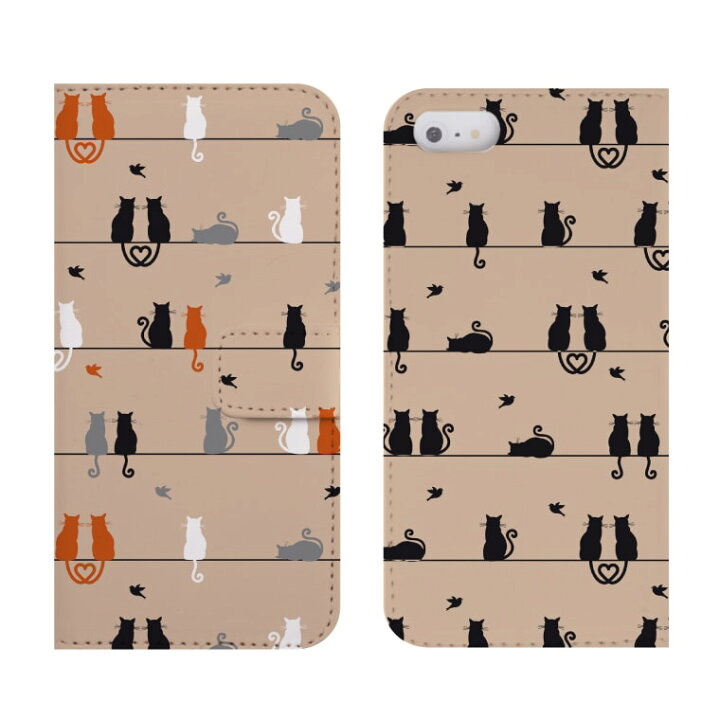 楽天市場 Iphone8 Plus ケース 手帳型 送料無料 メガネ バタフライ ヒトデ キャット デザイン猫 ネコ 蝶 サングラス フィッシュ 魚 レッド ネイビー イエロー ブラウン ピンク パープル ブルー ホワイト オレンジ カワイイ デザイン Axia Mall 楽天市場 Iphone8 Plus ケース 手帳型 送料無料 メガネ バタフライ ヒトデ キャット デザイン猫 ネコ 蝶 サングラス フィッシュ 魚 レッド ネイビー イエロー ブラウン ピンク パープル ブルー ホワイト オレンジ カワイイ デザイン Axia Mall