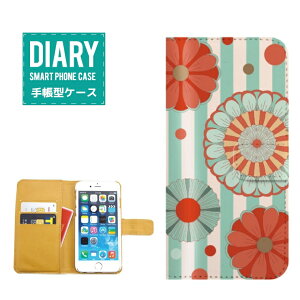 OPPO Reno 7 A ケース 手帳型 OPPOReno7A 送料無料 フラワー 花 デザインレッド ネイビー イエロー ブラウン ピンク パープル ブルー ホワイト オレンジ カワイイ デザイン