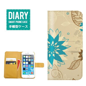 iPhone 11 pro 蒠^P[X iPhone11pro P[X 蒠^  t[  fUCbh lCr[ CG[ uE sN p[v u[ zCg IW JCC fUC