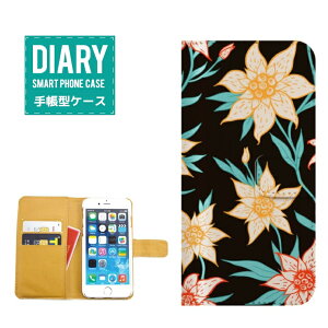 iPhone 11 pro 蒠^P[X iPhone11pro P[X 蒠^  t[  fUCbh lCr[ CG[ uE sN p[v u[ zCg IW JCC fUC