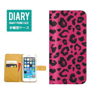 iPhone 11 Pro Max 蒠^P[X iPhone11ProMax P[X 蒠^  Jt qEqE Leopard Ip[h bh lCr[ CG[ uE sN p[v u[ zCg IW J