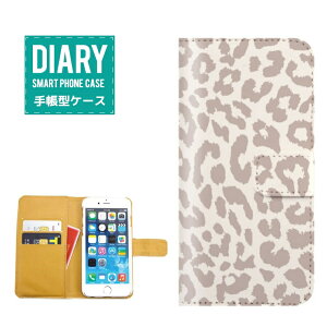 iPhone 11 Pro Max 蒠^P[X iPhone11ProMax P[X 蒠^  Jt qEqE Leopard Ip[h bh lCr[ CG[ uE sN p[v u[ zCg IW J