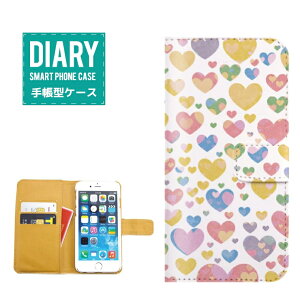 iPhone 11 pro 蒠^P[X iPhone11pro P[X 蒠^  Jt@X^[ p^[ XgCv }` bh lCr[ CG[ ubN sN p[v u[ zCg IW J