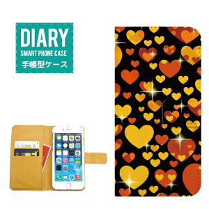 iPhone 11 pro 蒠^P[X iPhone11pro P[X 蒠^  Jt@X^[ p^[ XgCv }` bh lCr[ CG[ ubN sN p[v u[ zCg IW J