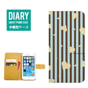 iPhone 11 pro 蒠^P[X iPhone11pro P[X 蒠^  Jt@X^[ p^[ XgCv }` bh lCr[ CG[ ubN sN p[v u[ zCg IW J