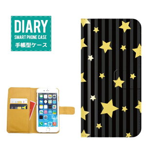 iPhone 11 pro 蒠^P[X iPhone11pro P[X 蒠^  Jt@X^[ p^[ XgCv }` bh lCr[ CG[ ubN sN p[v u[ zCg IW J