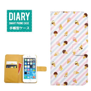 iPhone 11 蒠^P[X iPhone 11 P[X 蒠^  Jt@n[g ACXN[ p^[XgCv }` bh lCr[ CG[ ubN sN p[v u[ zCg I