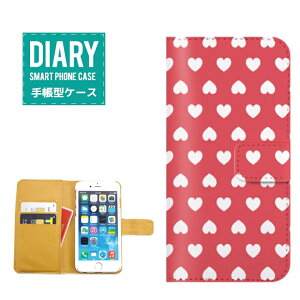 iPhone 12 Pro 蒠^P[X iPhone12Pro P[X 蒠^  Jt@n[g ACXN[ p^[XgCv }` bh lCr[ CG[ ubN sN p[v u[ zC