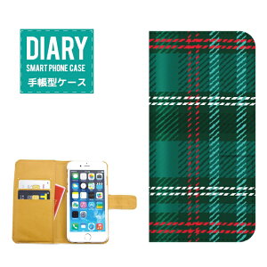 iPhone 11 pro 蒠^P[X iPhone11pro P[X 蒠^  IV `FbN p^[XgCv }` uE bh lCr[ CG[ ubN sN O[ p[v u[ z