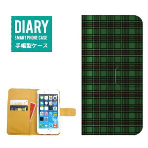 iPhone 11 pro 蒠^P[X iPhone11pro P[X 蒠^  IV `FbN p^[XgCv }` bh u[ O[ sN ubN zCg JCC fUC