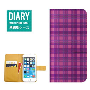 iPhone 11 pro 蒠^P[X iPhone11pro P[X 蒠^  IV `FbN p^[XgCv }` bh u[ O[ sN ubN zCg JCC fUC