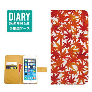 iPhone 12 蒠^P[X iPhone12 P[X 蒠^  Autumn I[^ fUCH ݂ t gt   t zCg O[ IW bh CG[ u[  U[ IV 