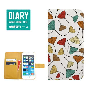 iPhone 11 pro 蒠^P[X iPhone11pro P[X 蒠^  Autumn I[^ fUCH ݂ t gt   t zCg O[ IW bh CG[ u[  U[ IV