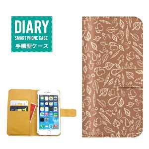 iPhone 13 Pro 蒠^P[X iPhone13Pro P[X 蒠^  Autumn I[^ fUCH ݂ t gt   t zCg O[ IW bh CG[ u[  U[ IV